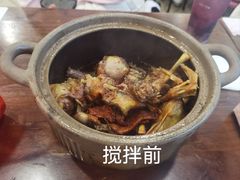 -斯丹姜母鸭·古法干香(涂门街总店)