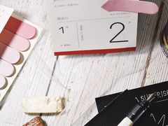 -宝宝文具店(马当路店)