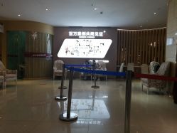 -郑州米兰柏羽集美医疗美容医院