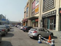 -蝎王府羊蝎子(天通苑店)