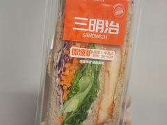 -盒马鲜生(189购物中心店)