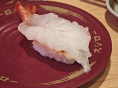 -寿司郎(皇庭广场店)