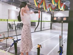 -無弓射箭俱乐部(领展中心城店)