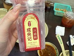 -李记清真馆(打钉巷店)