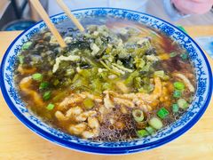 -裕兴记(东门町店)