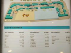 -万达广场(济南魏家庄店)