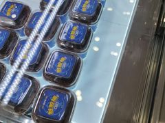 -味多美(民星路店)