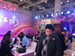 -忆江南婚礼策划(姑苏店)