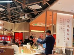 -川堂风·跷脚牛肉·乐山爆炒(宝山日月光店)