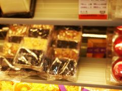 -GANSO元祖食品(滨湖万达店)