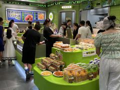 -糕材生•糕点•生日蛋糕(钟楼街店)