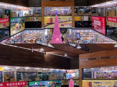 -紫荆城食品交易中心(华强北店)