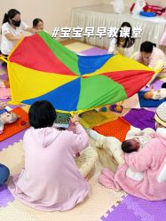 -宝媛会月子中心(越秀店)