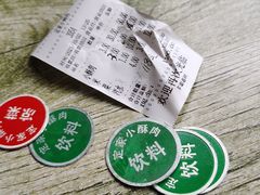 -定家小酥肉·清真(回民街店)