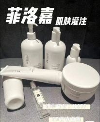 -VE专注问题肌·赛诺龙&科学美肤中心