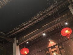 -董府·古宅餐厅