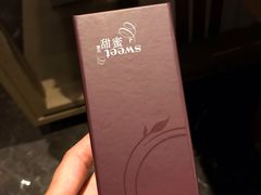-博林天瑞喜来登酒店·西丽尚膳