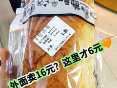 -复旦大学本部-食堂