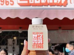 -世记咖啡(氹仔外卖店)