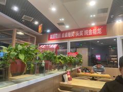 -嘉和一品粥(马家堡店)