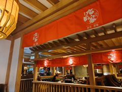 -九田家黑牛烤肉料理(长春路友好店)