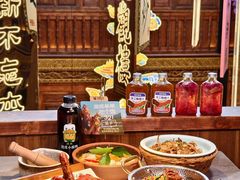 -茄子恰恰·新云南小炒(钱王街店)