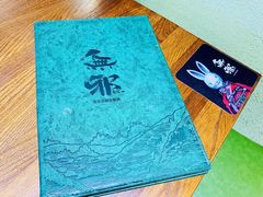 -無邪日式甜品(世博源店)