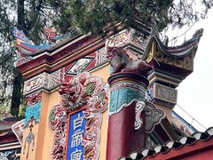 -白帝城·瞿塘峡景区