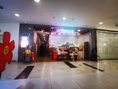 -汉翔书法丨书法·美术·硬笔·国画(望京校区)