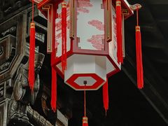 -坂田手造文化街