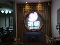 点击看大图 -ZX·美睫设计师汇聚店