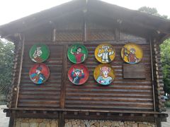 -云南民族村