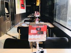 -必胜客(唐延店)