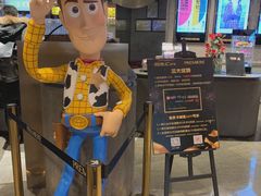 -百美汇影城(LUXE嘉里中心店)