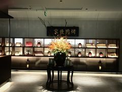 -在前门·烤鸭北京菜(五月花广场店)