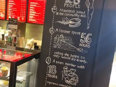 -星巴克(南京汉中环亚广场店)