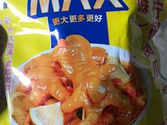 -盒马X会员店(王府井奥莱UP TOWN店)