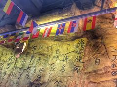 -很久以前羊肉串(大华三路店)