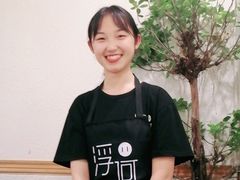 -浮何烤铺(桐梓林店)