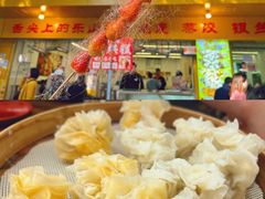 -海汇源老烧麦店(东大街总店)