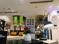 -天府掌柜(九眼桥店)