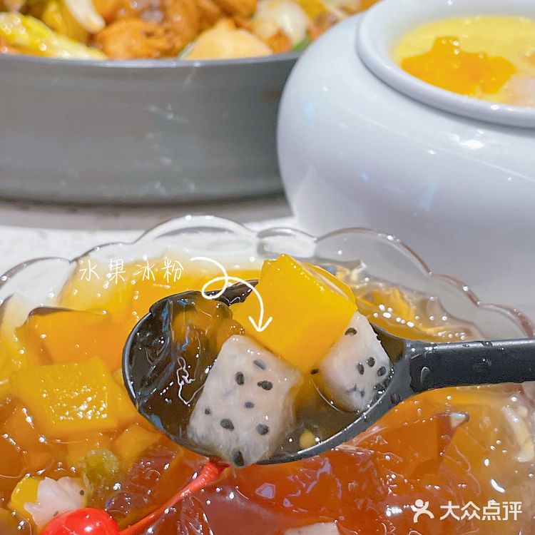 西安｜二刷虎丫炒鸡相信我盲点不会踩雷！[加油]