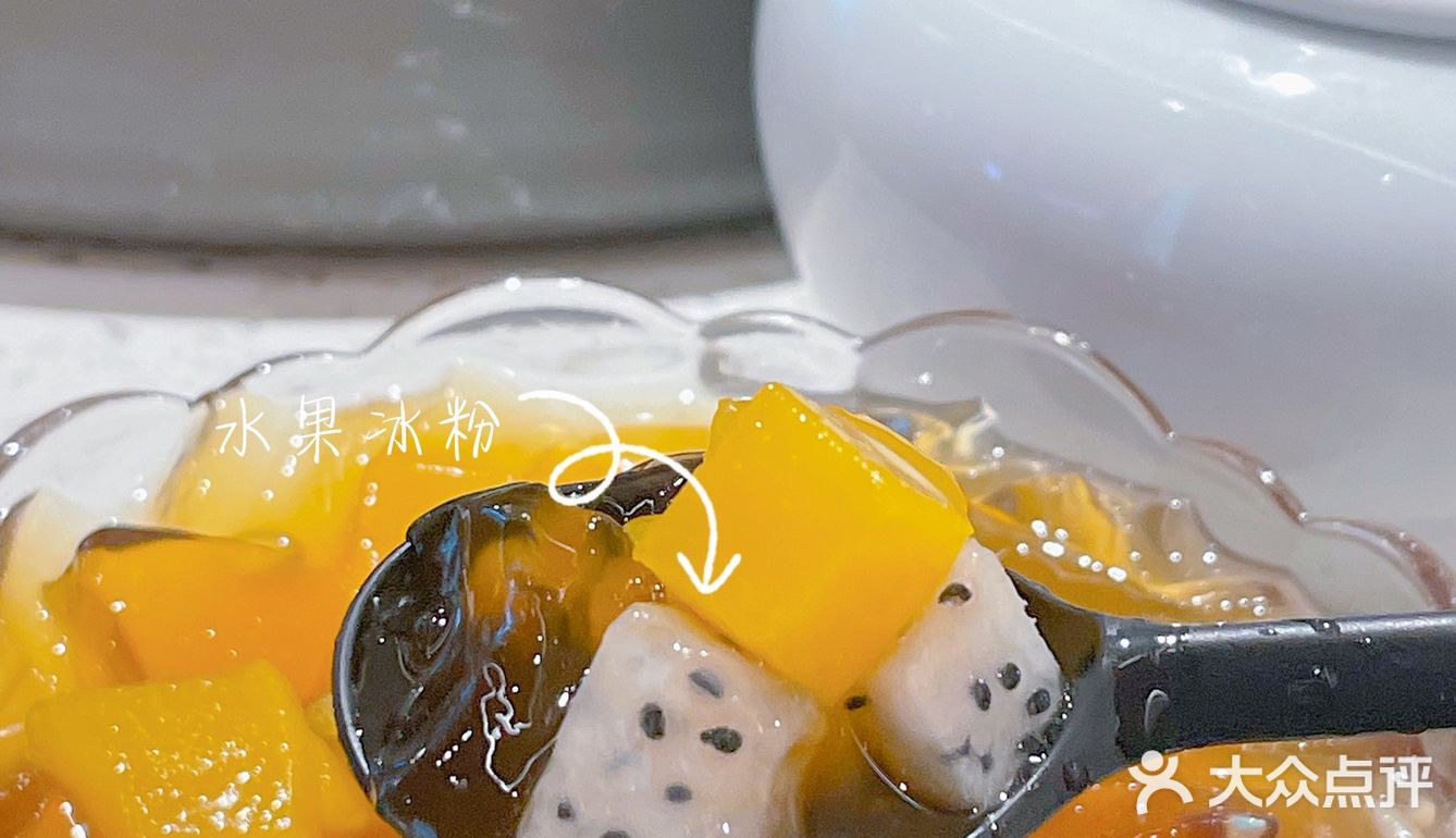 西安｜二刷虎丫炒鸡相信我盲点不会踩雷！[加油]