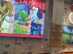-罗妈砂锅(重庆大学城熙街店)