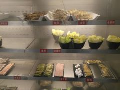 -屋头串串(新街里店)