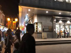 门面-德克士(前门店)