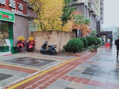 -果果家(兰州张掖路店)