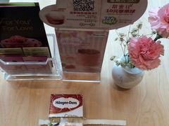 iphone_upload_pic-哈根达斯(武汉天地店)