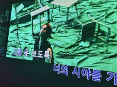 -魅KTV·AI辅唱(人民广场旗舰店)