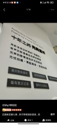 -爱儿美儿童摄影亲子馆(五路居店)